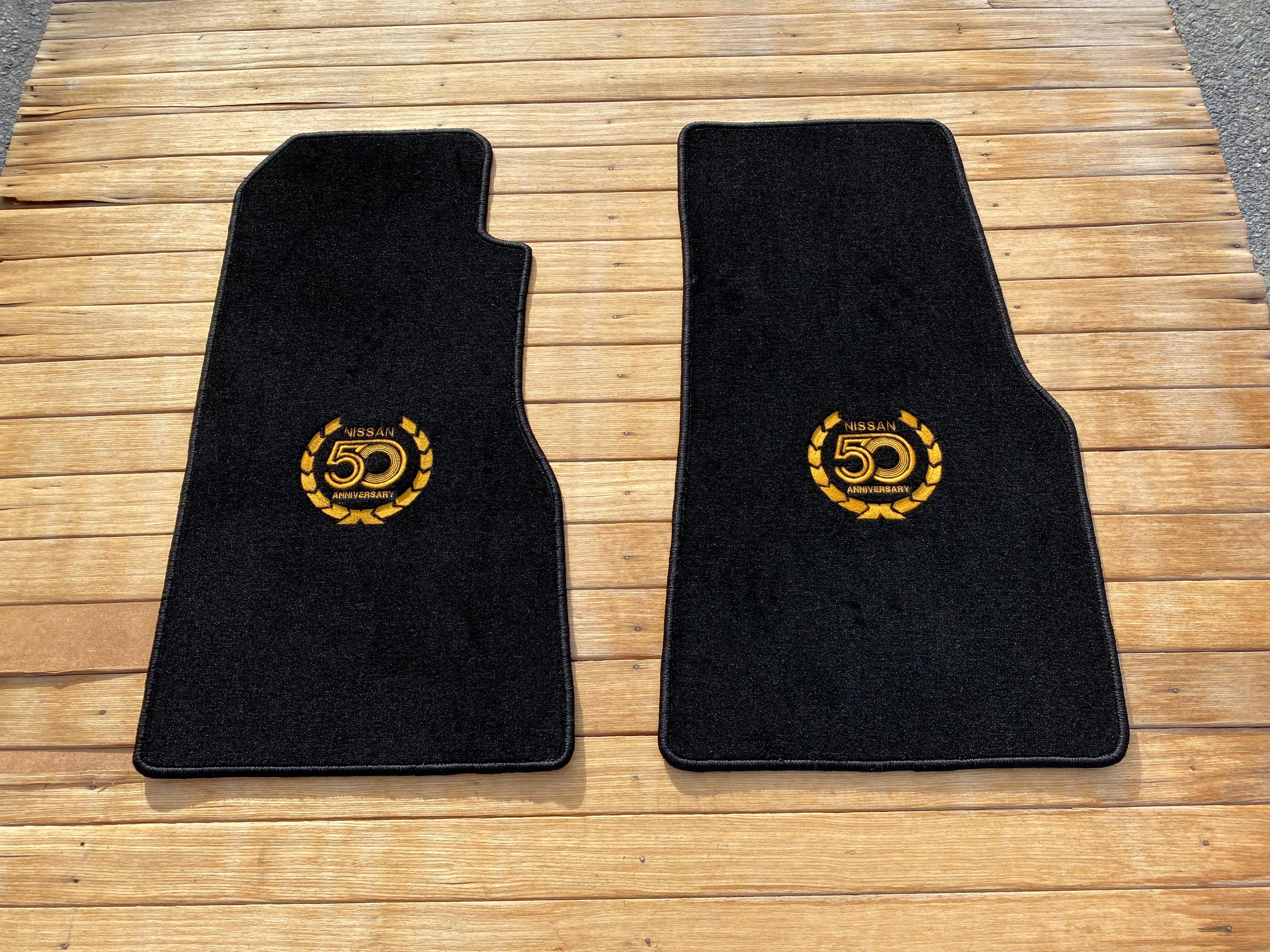 matts　27.0㎝ 1984-1989 Nissan 300ZX Z31 Twin Turbo Floor Mat Carpet Set