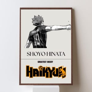 日向翔陽ポスター - ハイキュー ウォールアート - アニメプリント - バレーボール アニメ デコレーション モダン ウォールアート - アニメギフト - マンガ ホームデコレーション ファンアートプリント