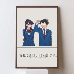Poster "Komi non sa comunicare" / Arte murale di Komi-san / Stampa anime sull'ansia sociale / Decorazione per la casa manga / Regalo per gli appassionati di anime / Poster anime