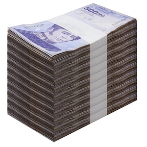 Venezuela 500000 Bolivar Soberano, 2020, P-113, Used X 1000 PCS Brick