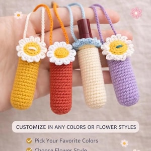 かぎ針編みの花型リップスティックホルダーのパターン｜簡単リップクリームケース（PDFパターン）