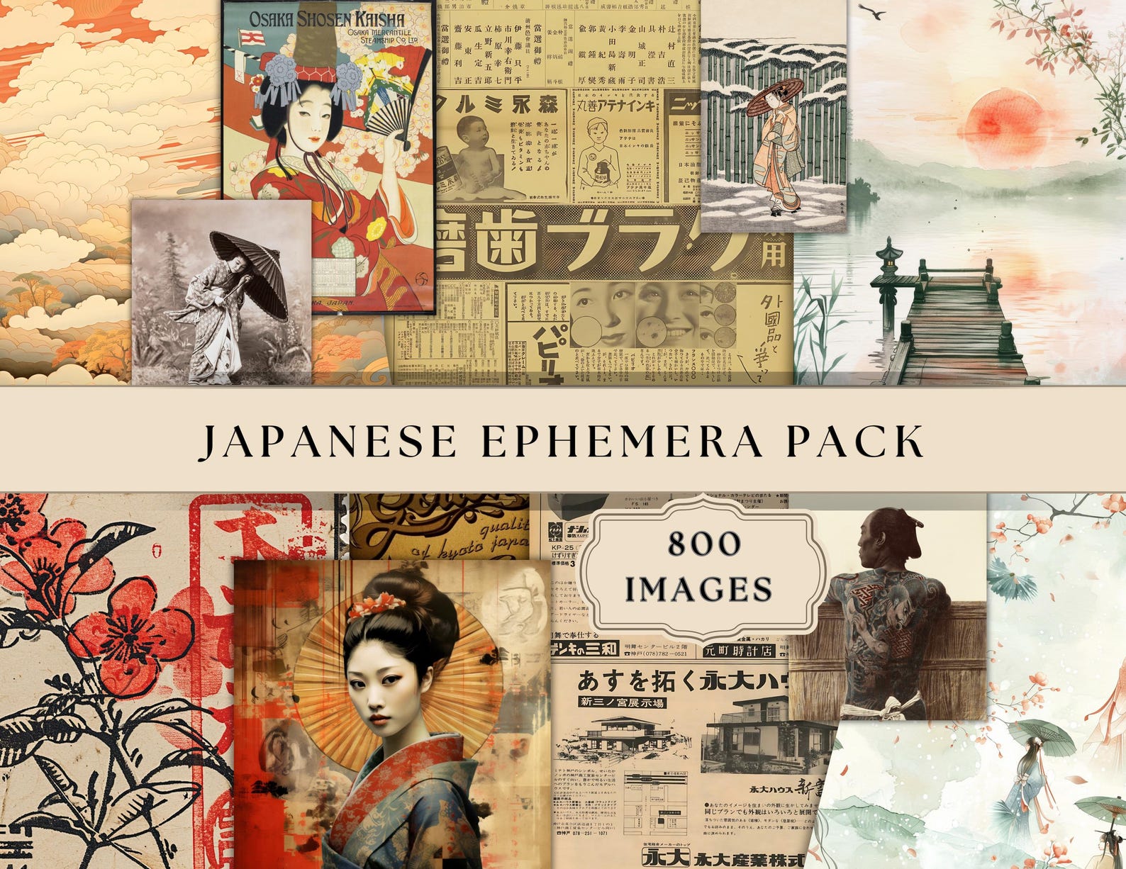 Vintage Japanese Junk Journal Ephemera Pack | 800 Pages | Printable ...