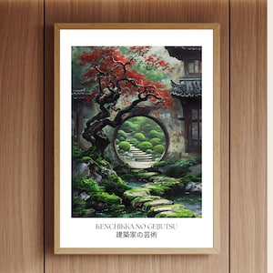 Poster Japanischer Garten - Teich Landschaft Kunst  - Traditionelle japanische Kunst - Poster oder Leinwand Druck - Japan Architektur