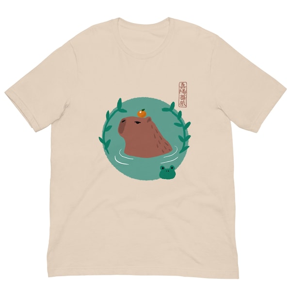 Kawaii Capybara Frog Shirt Funny Capybara Lover Gift Unisex T-Shirt