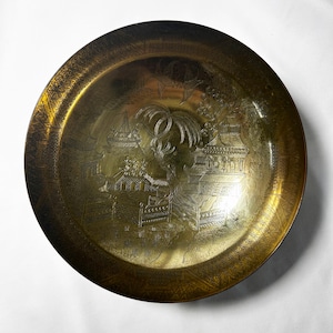 Vintage Etched Brass Bowl | Vintage Brass Footed Bowl | Vintage Brass Trinket Dish | Asian Pedestal Footed Bowl