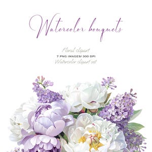 Élégant ensemble de cliparts aquarelle pivoine et bouquet lilas pour faire-part de mariage, cartes et motifs floraux
