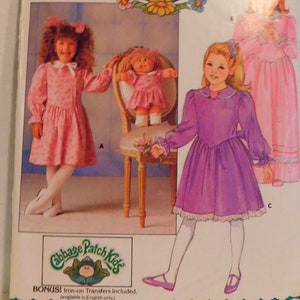 Butterick 4151 Cabbage Patch Doll Clothes Pattern - Matching girl&#39;s and Doll&#39;s Dress Pattern - Girls Fancy Maxi Dress Pattern Size 5 - 6- 6x