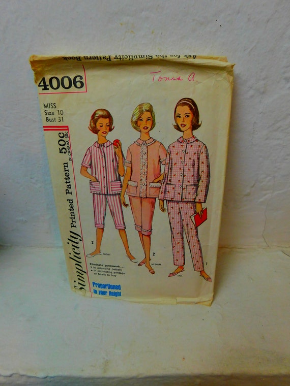 Simplicity 4006 1950 s Pajama Pattern 1950 s Petite Pajama Set