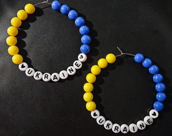 UKRAINE Statement Earrings, Solidarity with Ukraine, Hoop Earrings
