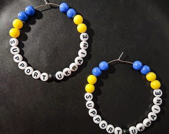 SUPPORT UKRAINE Statement Earrings, Hypoallergenic Hoop Earrings