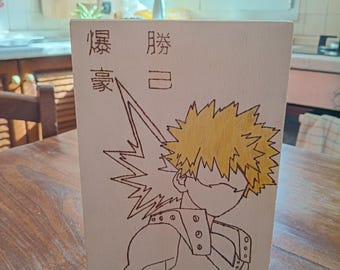 Bakugo Wood Burning Picture | Anime BURN Series | My Hero Academia Wood Burn Art | Manga Decoration | Anime Gift Idea