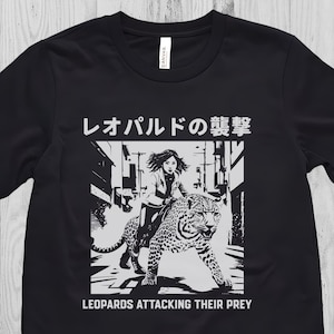 Hands Off Activist Shirt, Leopards Eating Faces Tee, Anti-Trump Anti-MAGA FAFO Resistance T-Shirt, Japanese Feminist Protest Street Art 151