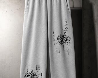 ネオ・トライバル・シジリズム エッセンシャル ストレートレッグ ダーク バイオオーガニック スウェットパンツ – 幻想的なゴシックシジル グラフィック ジョガーパンツ