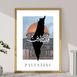 Palestine Map Wall Art, Minimalist Palestine Poster Digital Printable Islamic Home Decor Muslim Art, Map of Palestine Print, فلسطين