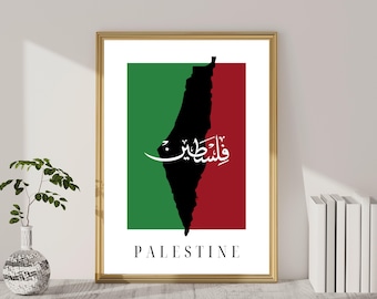 Palestine Map Art: Minimalist Islamic Home Decor (Digital Download)