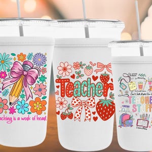 Iced coffee sleeve, tea sleeve, iced coffee koozie, teacher iced coffee sleeve, 22oz-32oz coffee sleeve custom coffee sleeve, teacher gift