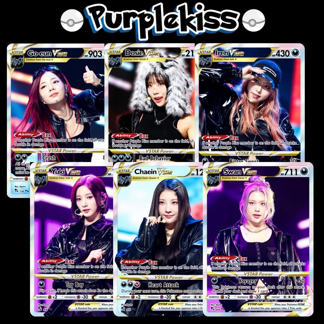 purple kiss チェイン トレカ PURPLE KISS 퍼플키스 PHOTOCARD 포토카드 TEMPLATE [ ALL ALBUM