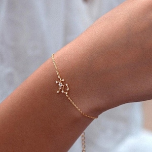 Sagittarius Zodiac Constellation Bracelet, Dainty Zodiac Charm Bracelet, Sagittarius Birthday Gift,  Bridesmaids Gifts