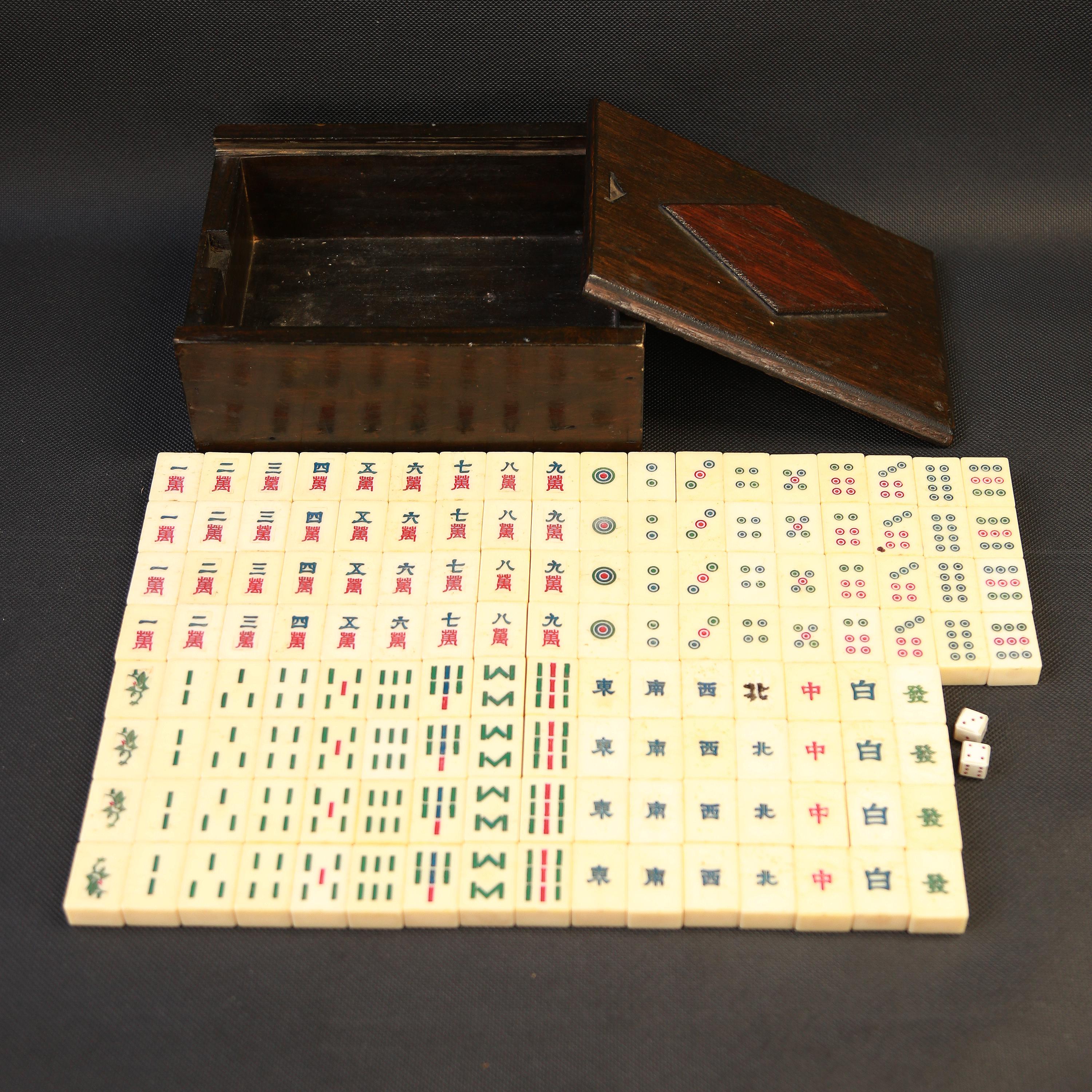 Antique Collection,1960s,vintage Chinese Style Mahjong Set
