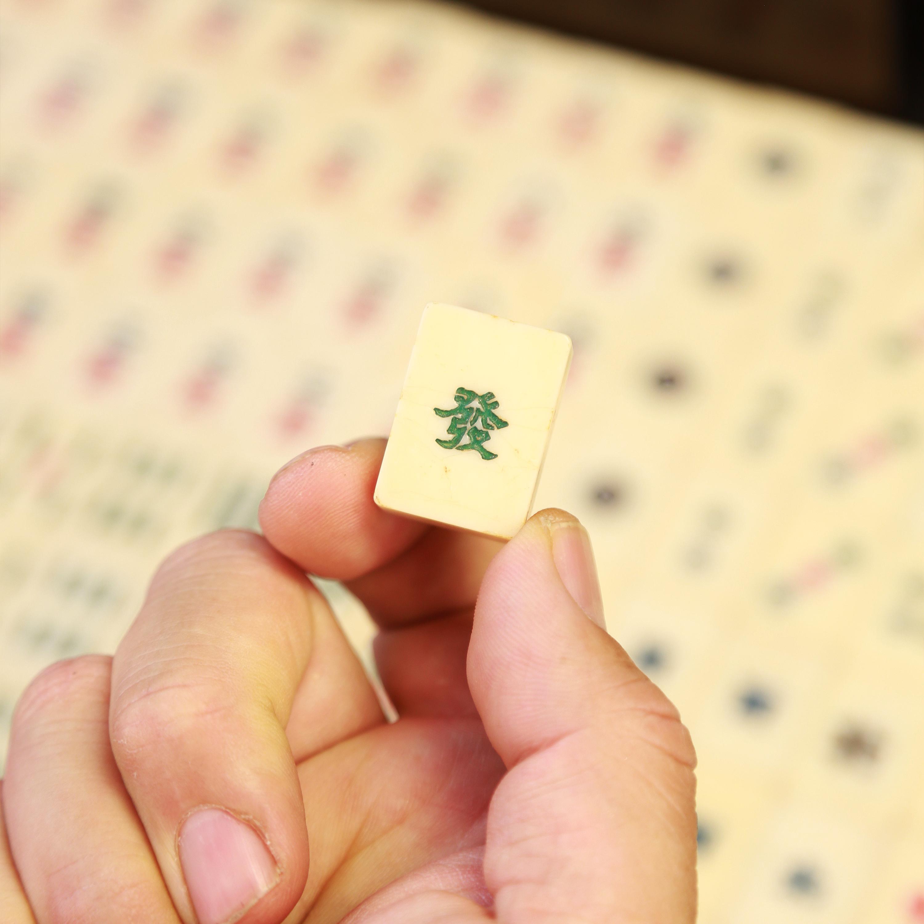 Antique Collection,1960s,vintage Chinese Style Mahjong Set