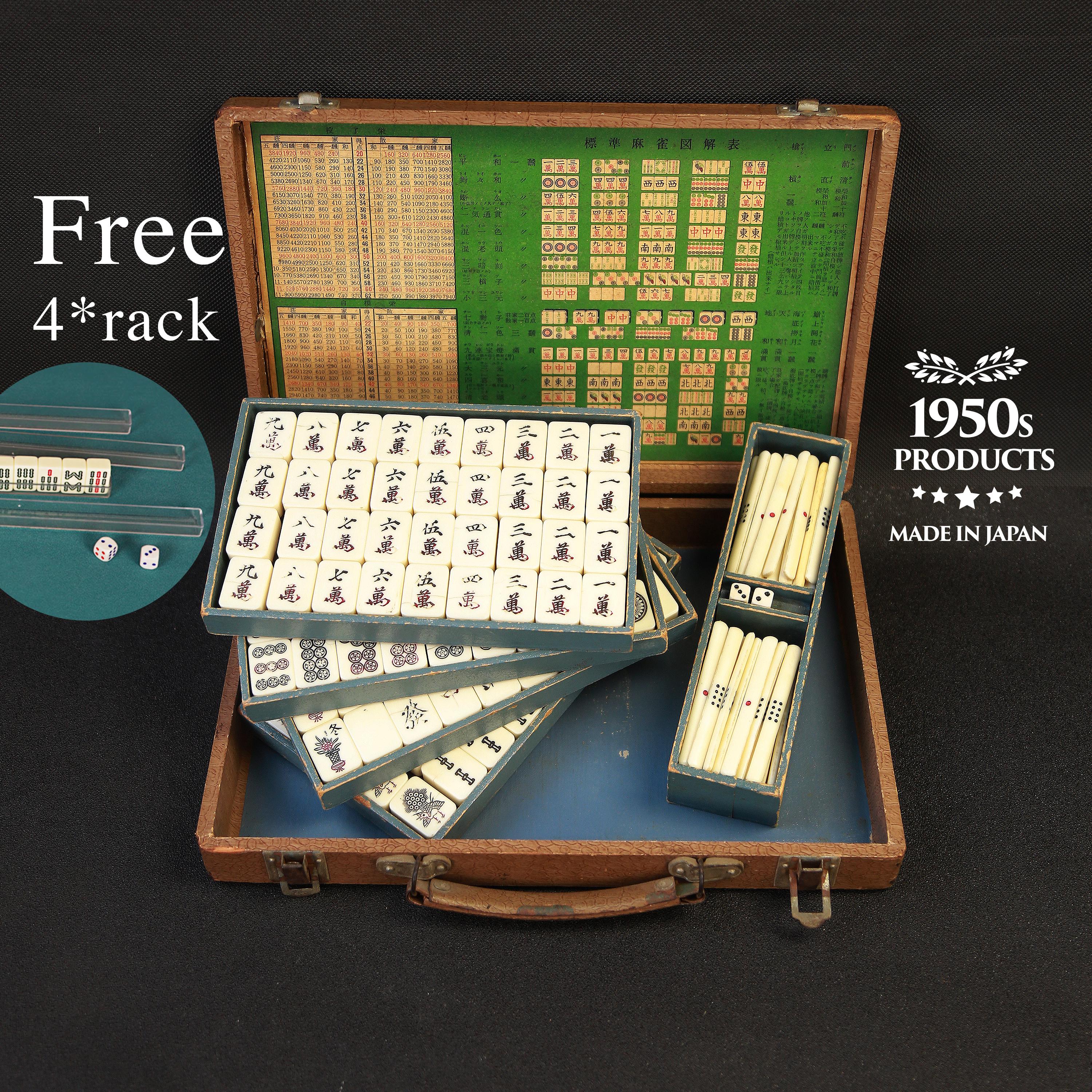 限定アウトレットセール：通販 & Sets Book Antique Japan Collections Etsy - パーツ