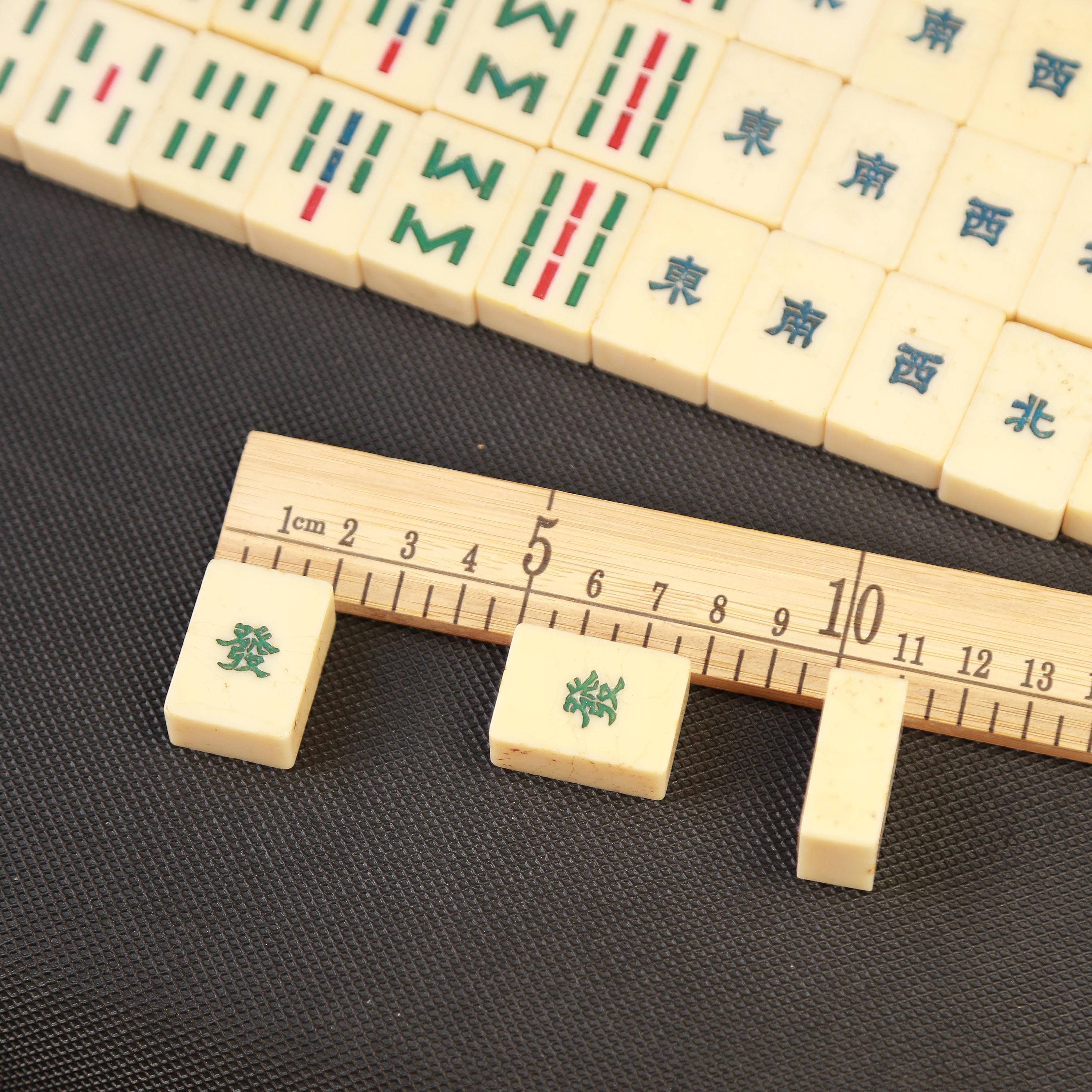 Antique Collection,1960s,vintage Chinese Style Mahjong Set