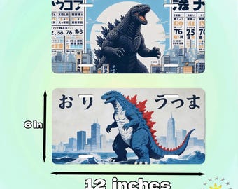 Godzilla License Plate,Japanese Style License Plate,Custom Car Plate Tag,Funny Kaiju Car Accessory,Ideal Gift for Godzilla Fans & Drivers