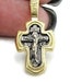 see more listings in the cross silver gold plated section