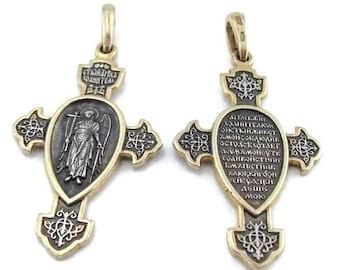 Christian Church Charm Pendant Religious Jewelry Sterling Silver 925 & 24k Gold Plated, Crucifix Russian Orthodox Cross Eastern (cr 40230)