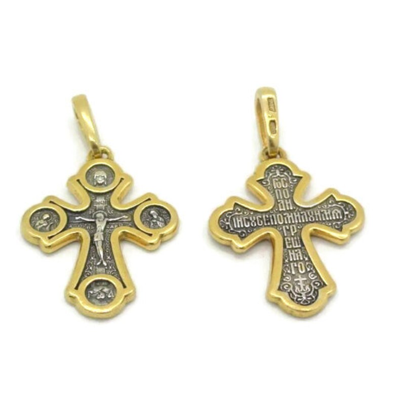 Croix orthodoxe russe 925 argent sterling 24K Pendentif | Etsy