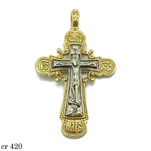 925 Sterling Silver & 24K Gold Plated Russian Orthodox Cross. Hand made cross. Unique Gift c p420 image 4