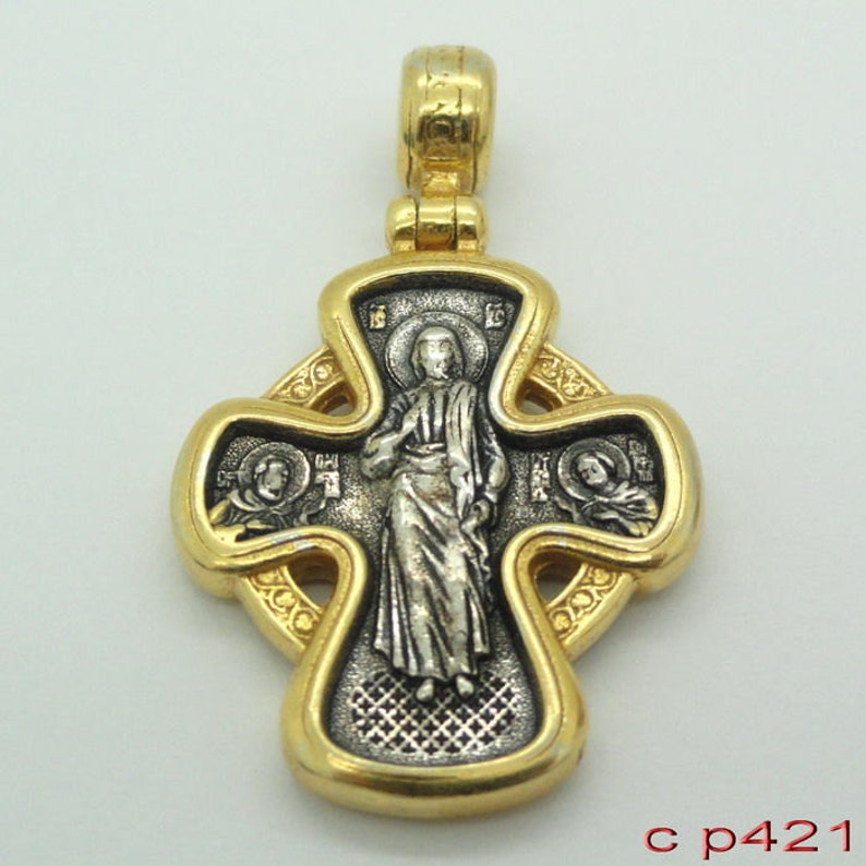 cross pendant, Hand made Russian Orthodox Cross 925 sterling silver & 24K Gold Pendant. Unique Gift c p421 image 4