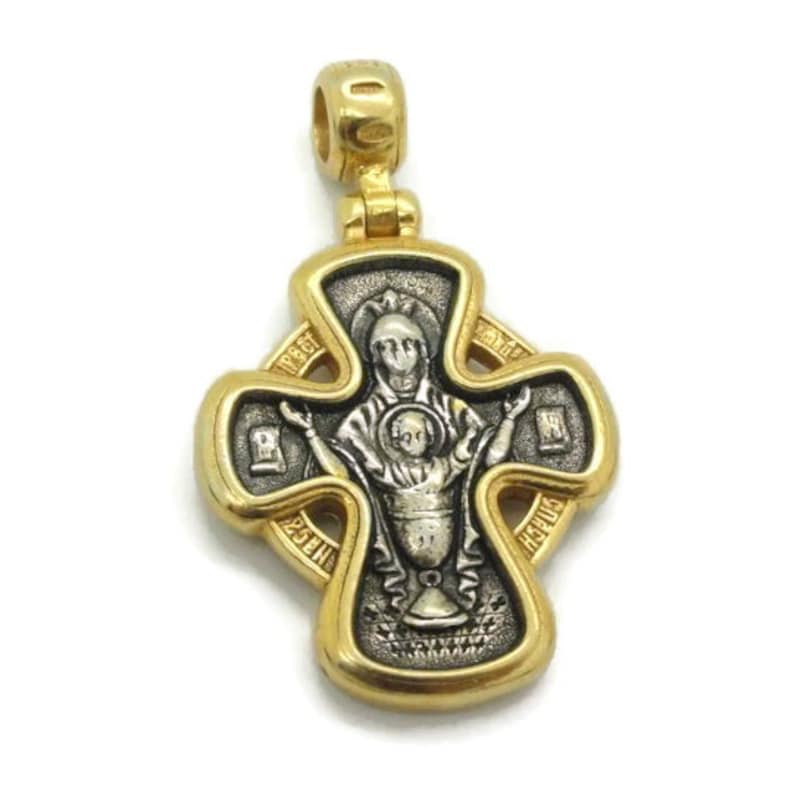 cross pendant, Hand made Russian Orthodox Cross 925 sterling silver & 24K Gold Pendant. Unique Gift c p421 image 1