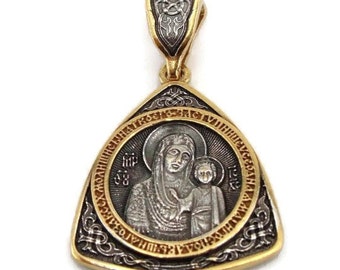 Mother of God , cross  Vintage Religious Medal , christmas, present, gift,gold plated, gift for (c r4006)