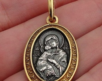 Jewela Antique Icon Kazan Mother and Child Mary CROSS Pendant  SILVER 921 GIFT