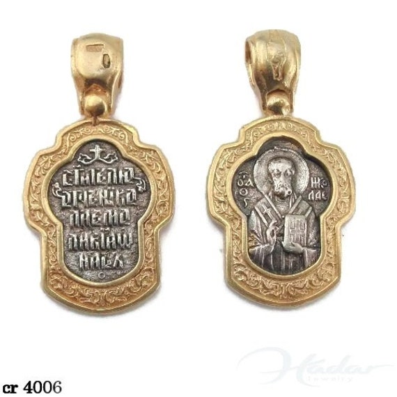 Religious Jewelry Russian Orthodox 