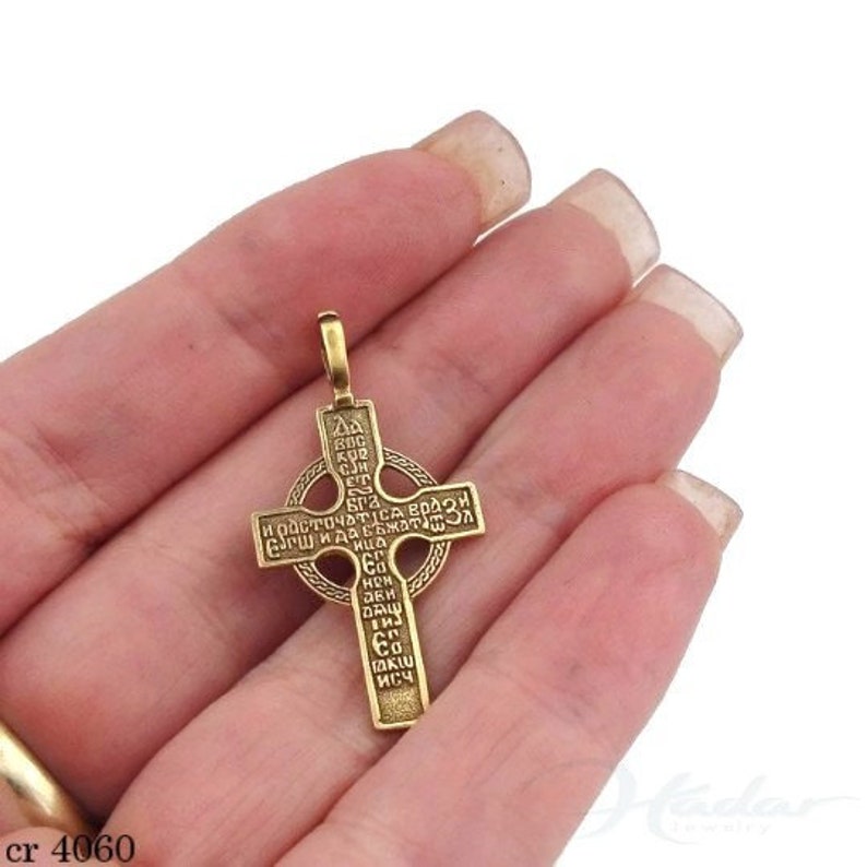 Religious Jewelry Save and Protect Cross Pendant Sterling Etsy