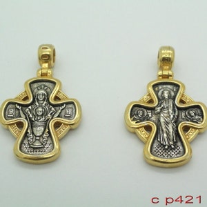 cross pendant, Hand made Russian Orthodox Cross 925 sterling silver & 24K Gold Pendant. Unique Gift c p421 image 7