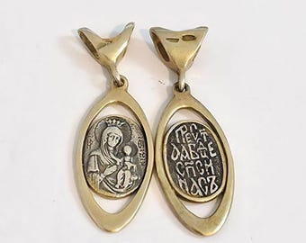 Blessed Virgin the deliverer of the Troubles Religious Jewelry Handmade Sterling Silver & 24K Gold Plated Russian Orthodox Medallion (432)