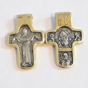 Sterling Silver & 24K Gold Plated  Russian Orthodox Cross. Hand made cross. Gift!!! 925 , gold,