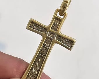 Crucifijo ortodoxo ruso hecho a mano, colgante de plata de ley en oro de 24 quilates, joyería religiosa, regalo de Navidad oriental, colgante de cruz (cr 422)