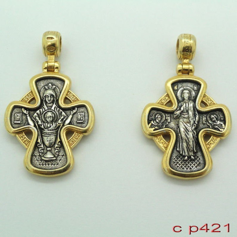 cross pendant, Hand made Russian Orthodox Cross 925 sterling silver & 24K Gold Pendant. Unique Gift c p421 image 5