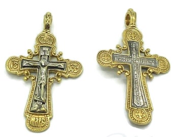 Religious Charm Crucifix Pendant Sterling Silver Gold Plated Russian Church Orthodox Cross Made in Israel Eastern Christmas Gift (cr 420)