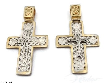Cruz de protección y ahorro hecha en Jerusalén, plata esterlina, baño de oro de 24 quilates, colgante de cruz de filigrana gratis para hombre, Navidad oriental (cr 403)