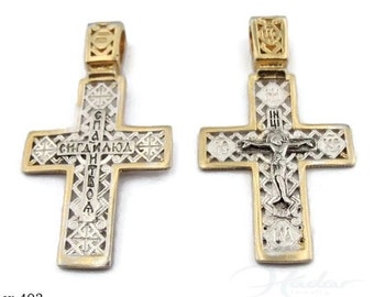 Save and Protect Cross made in Jerusalem Sterling Silver 24K Gold Plating filigree Cross Pendant Free for Men Christmas Eastern (cr 403)