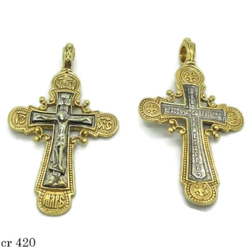 925 Sterling Silver & 24K Gold Plated Russian Orthodox Cross. Hand made cross. Unique Gift c p420 image 2