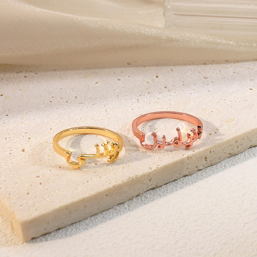 Gold Arabic Name Ring,handmade Arabic Name Ring,arabic Letter Ring ...