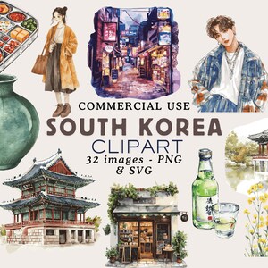 South Korea Clipart PNG Seoul Clipart South Korea Graphics South Korea Illustrations K-Pop Clipart Travel Clipart Seoul PNG Commercial Use
