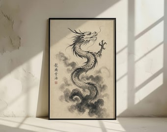 Chinese Dragon Wall Art: Ink Wash Painting, Mythical Asian Decor (Digital Download)