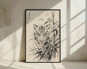 White Tiger Wall Art: Ink Wash Painting, Bamboo Forest Decor (Digital Download)